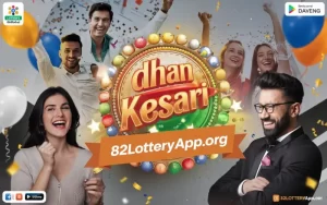 Dhan Kesari Lottery