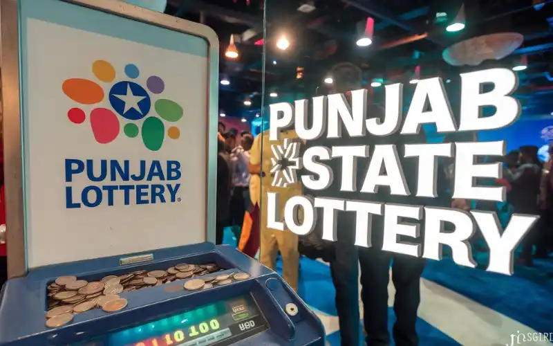 Punjab State Lottery
