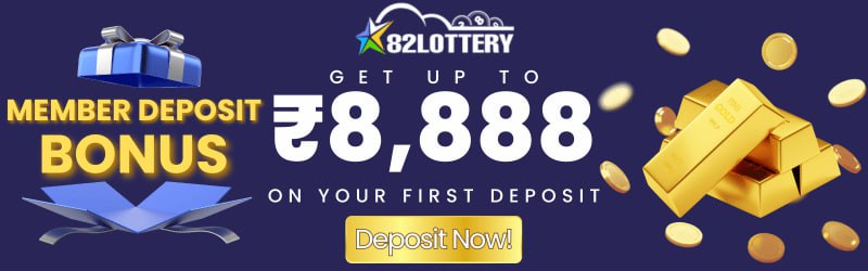 82 Lottery
